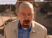 catalin.gif