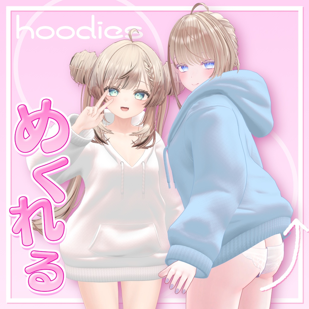 2a5edff0-aa70-4912-a1be-619abf5c1152-image.png
