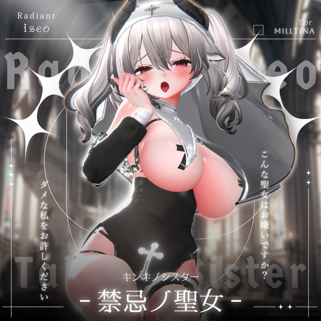 c516a372-0cc5-4dfe-ab08-fb7d526f6198-image.png
