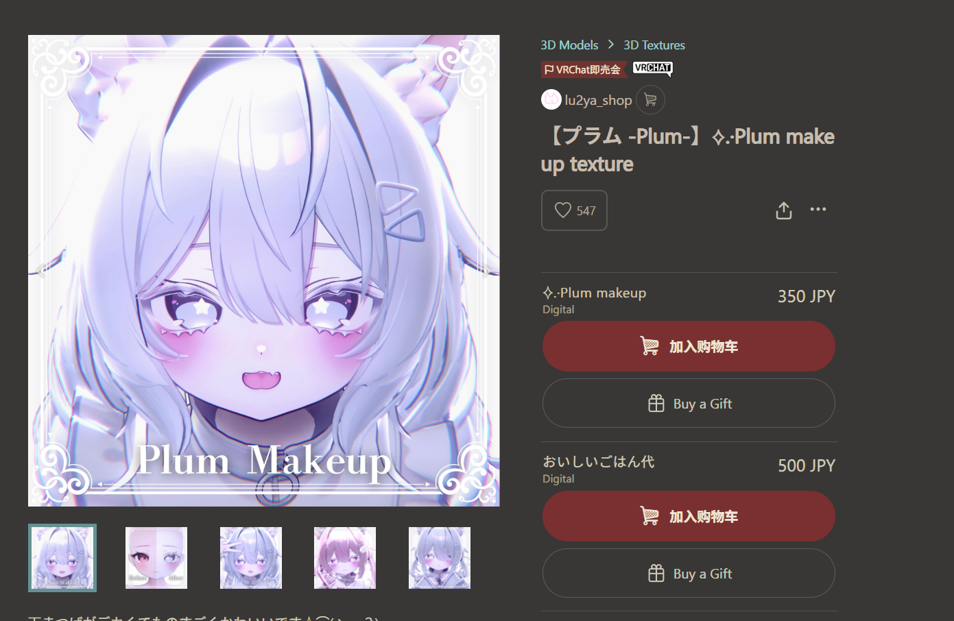 屏幕截图 2026-01-30 140002.png