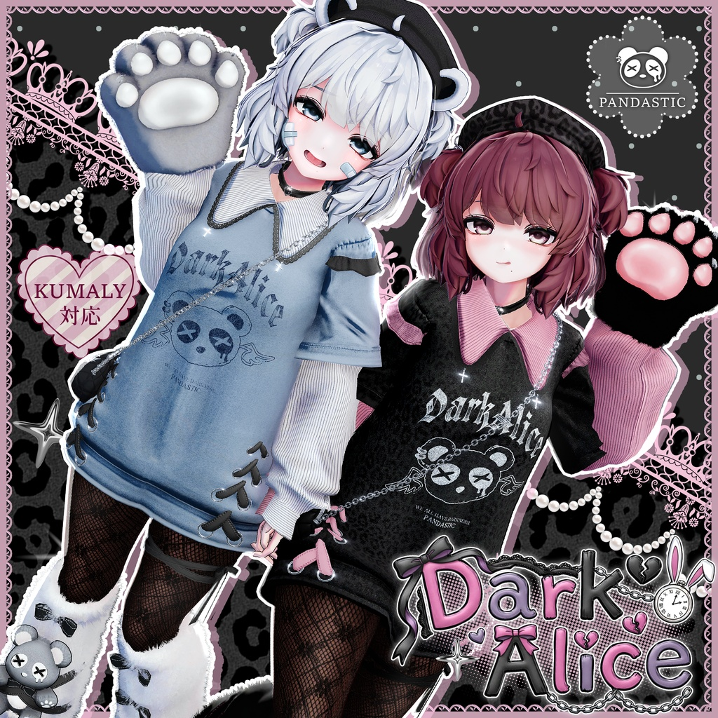 2273c06f-41fa-4645-8512-c92cc2ca10d2-image.png