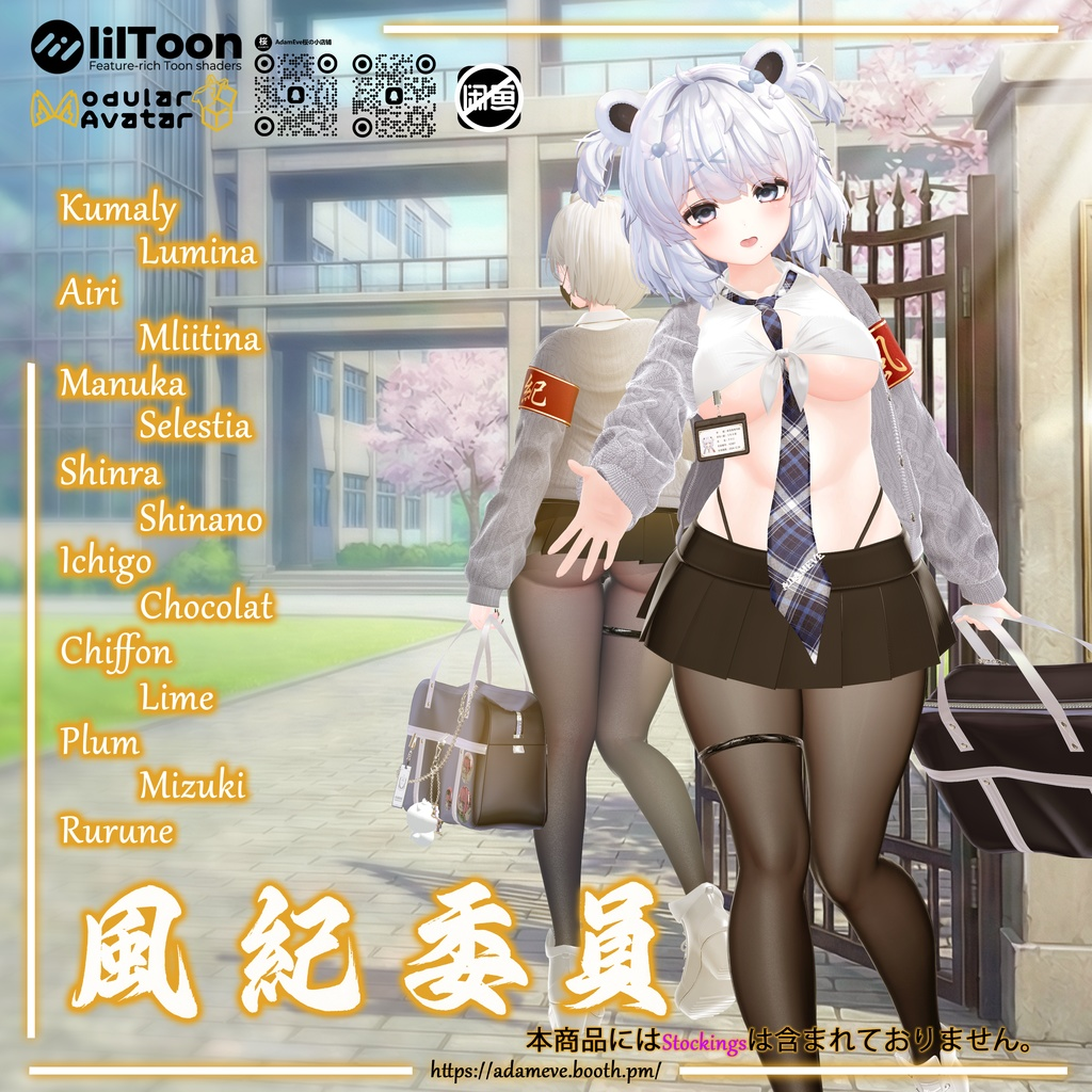 56e8a2ee-6dc0-4e25-bb62-2c7af0781a3e-image.png