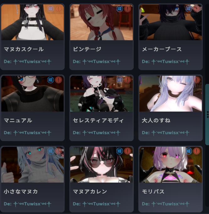 dc1f0330-dc1e-42b2-aa7d-3d9b5e3ee4d4-image.png