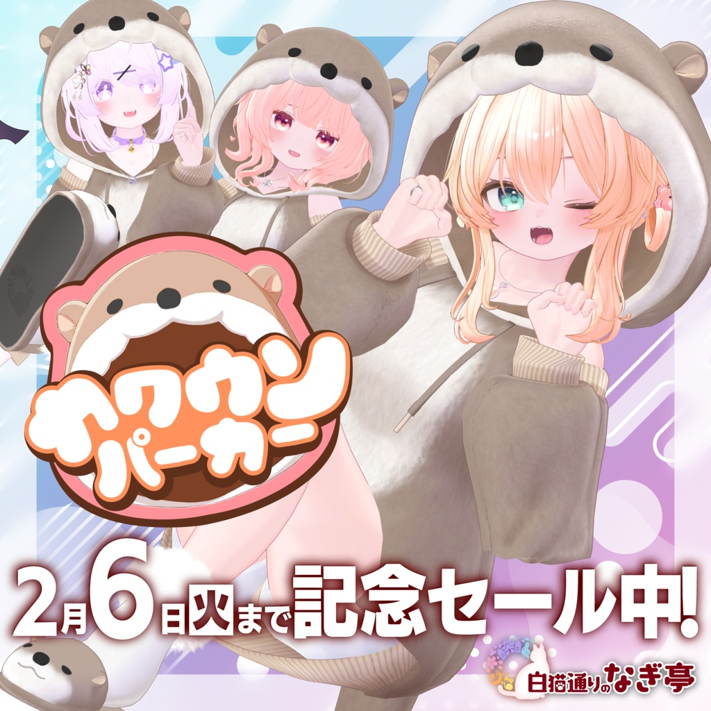 99ca9c9c-328a-4b3a-83b0-a01f4d8fd9f7-image.png