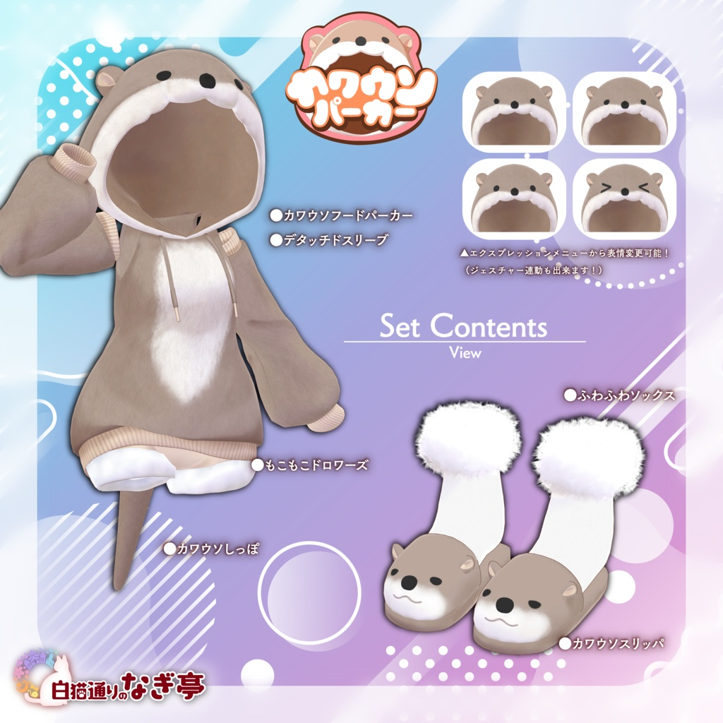 3684ded7-d533-4a49-8868-b508312baf1a-image.png