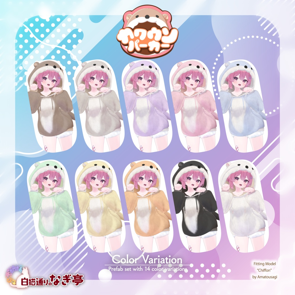 6875e7ce-2f56-4c51-9d5e-c68e22f88eb5-image.png