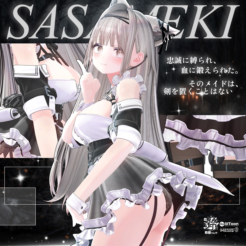 351a42ff-1353-4db4-8213-a3191e0da3cc-image.png