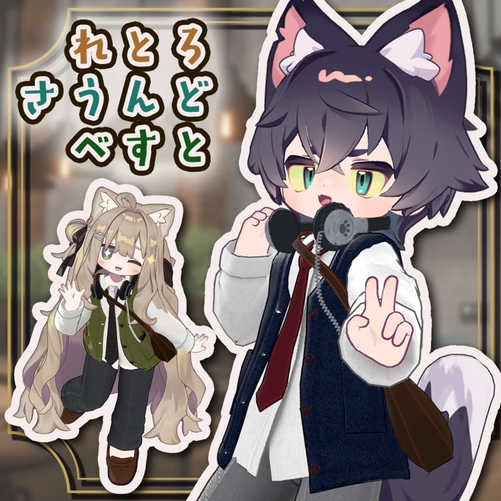 88ce76f6-e220-4a59-a07d-beabd7c80007-image.png