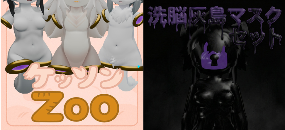 Screenshot 2026-01-31 074312.png