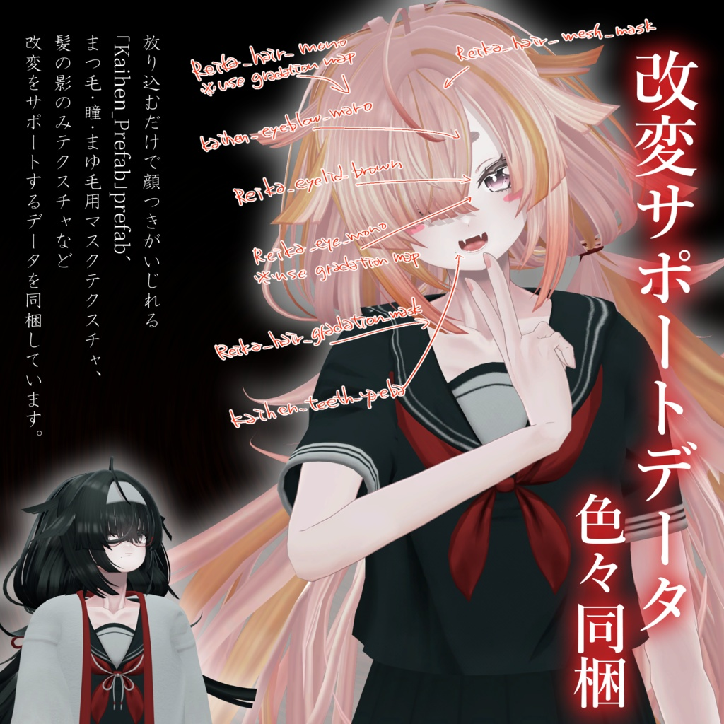 17b8ff78-b58b-4cd5-9557-7ccfe022c514-image.png