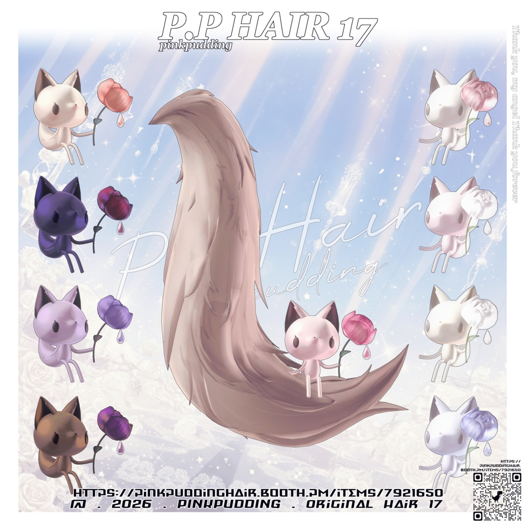 6dafbaa2-aa99-4174-9c93-f02a825464dc-image.png