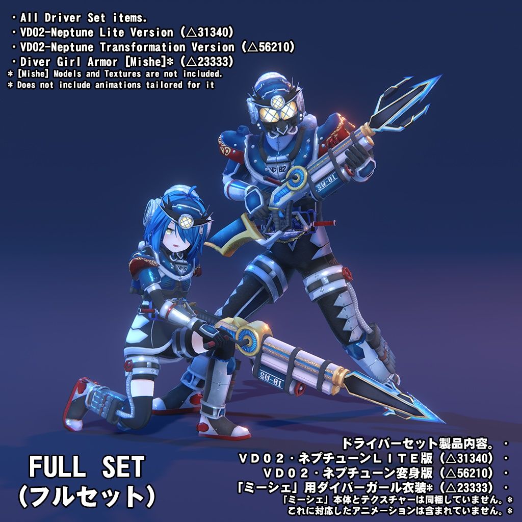 Diver Girl.jpg