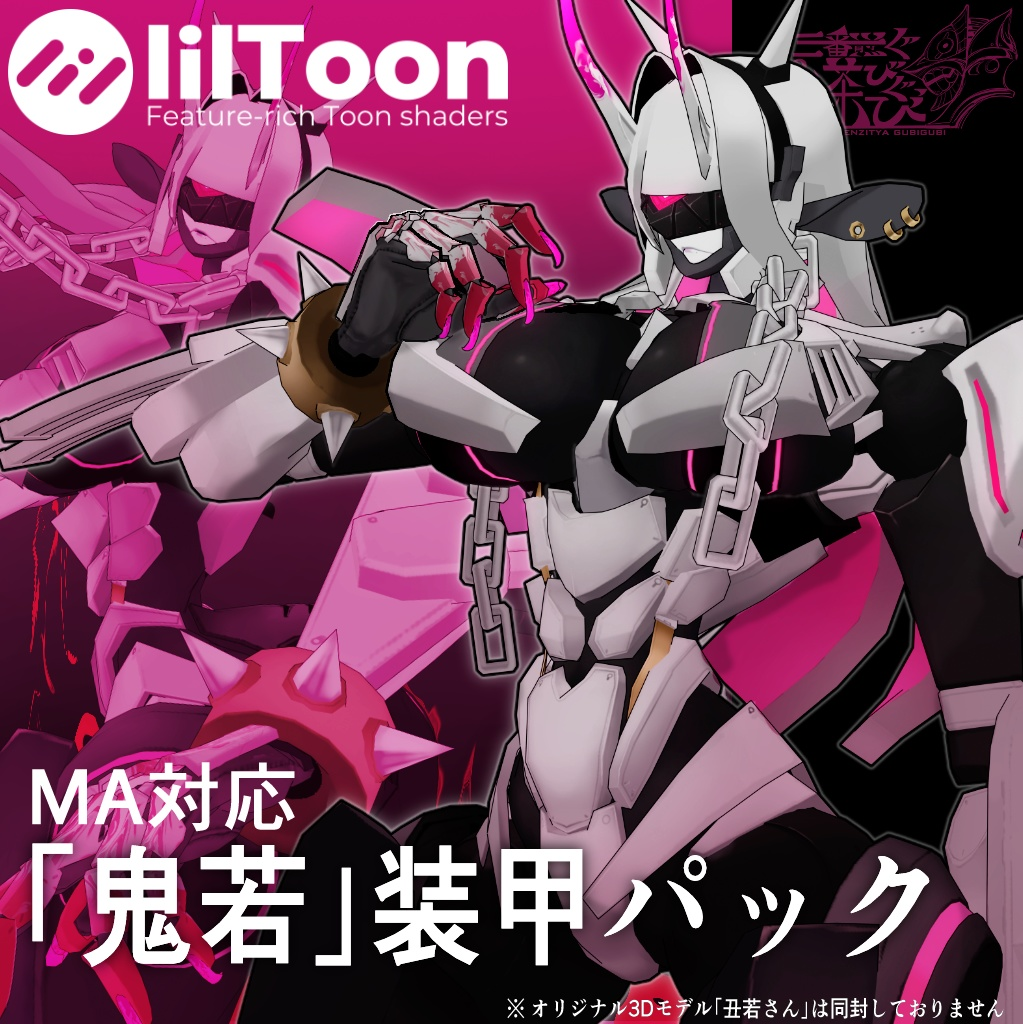 ef01bbc1-fcd4-4c5c-958e-837842a5c77b-image.png
