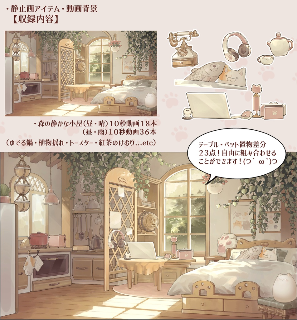 49ecfb4d-ef43-4485-8b6e-4982947b88dc-image.png