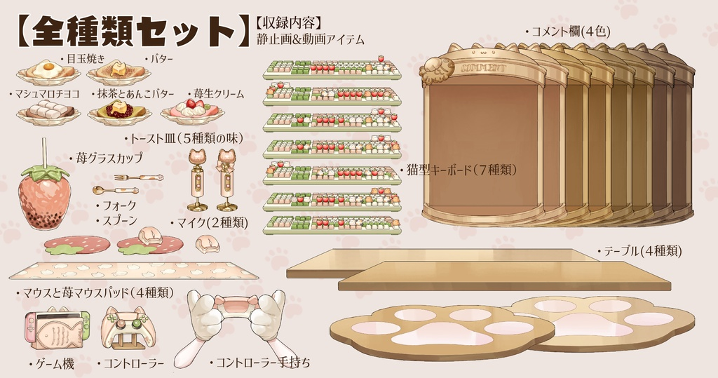 d7ddbc0e-65bb-4f53-8b45-e6919e93bf47-image.png