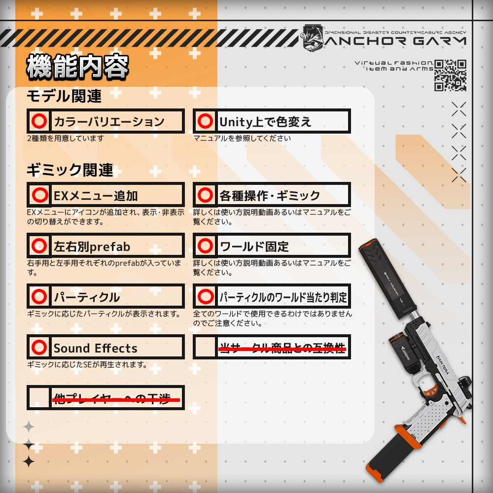 c3fd5fbc-4c1e-4c75-8c6f-f15505d8a73b-image.png