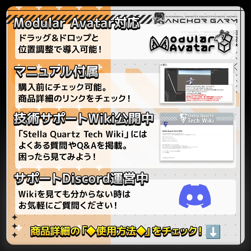 9a34ca28-72be-481f-b33c-e3b82eb882d6-image.png