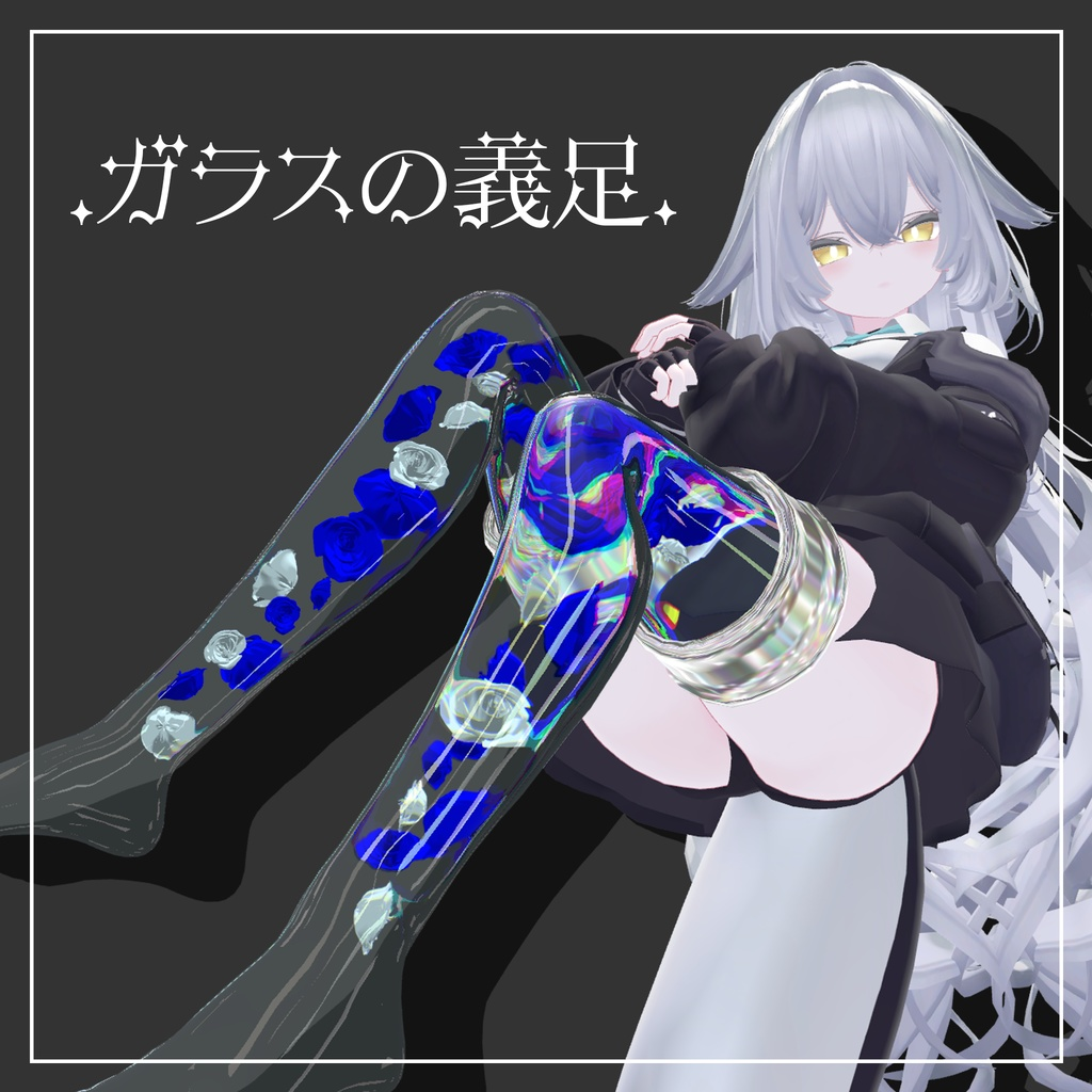 6835f7c4-f274-4ced-9a8c-023a6eac514a-image.png