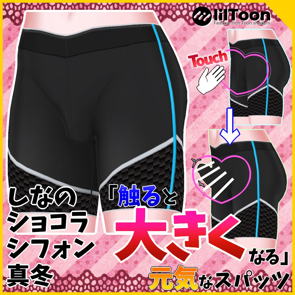 c1f900a1-7c5b-4f9b-a331-49dbfb429df7-image.png