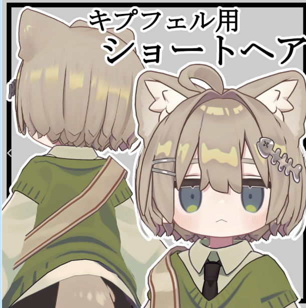 屏幕截图 2026-02-04 173456.png