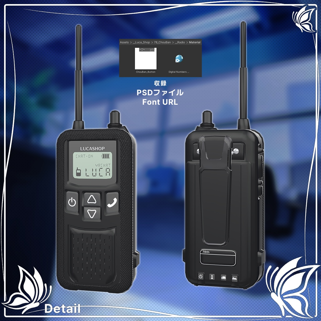 c5ce3dba-ef42-4288-8cdc-63087a03839e-image.png