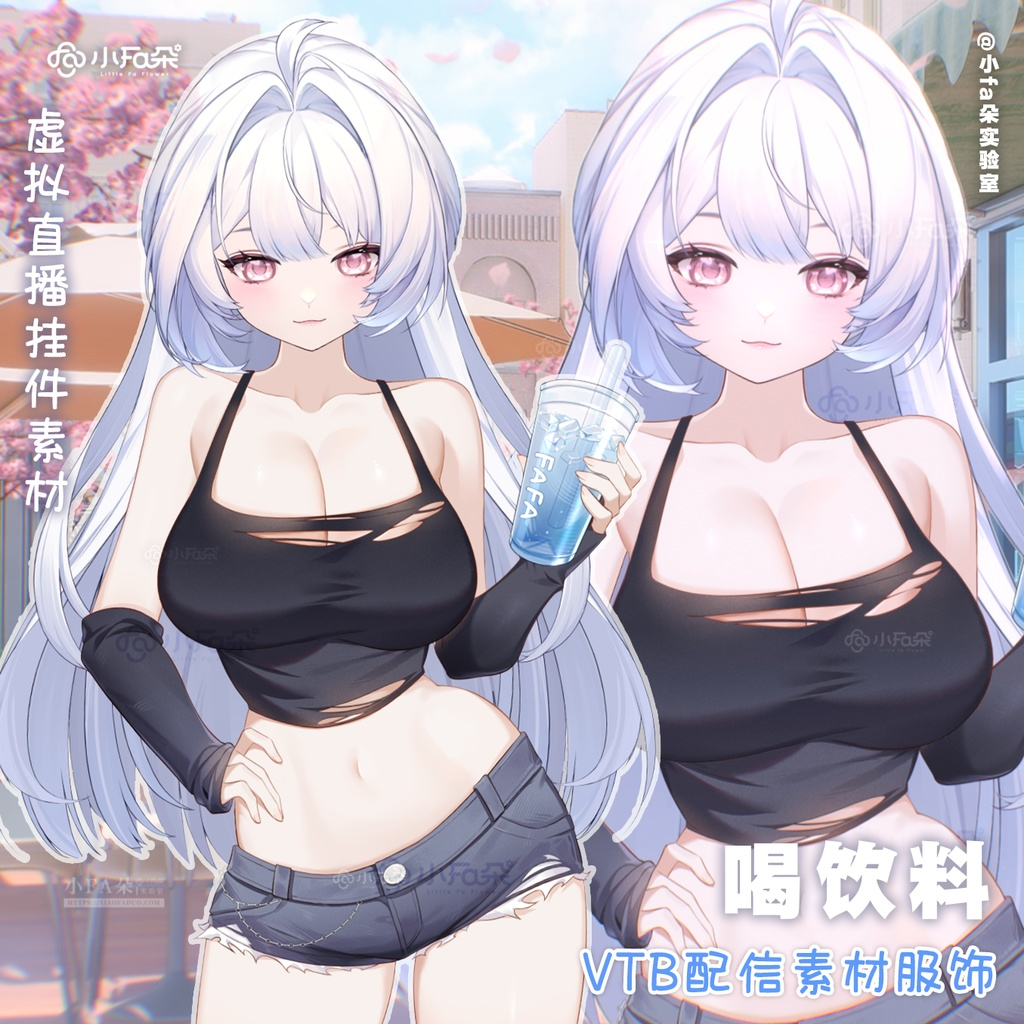 30bed87b-5eba-4950-984d-876788ad2bd2-image.png