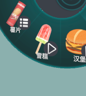 b3f8bd37-5bae-4a89-905c-de6722df6c56-image.png