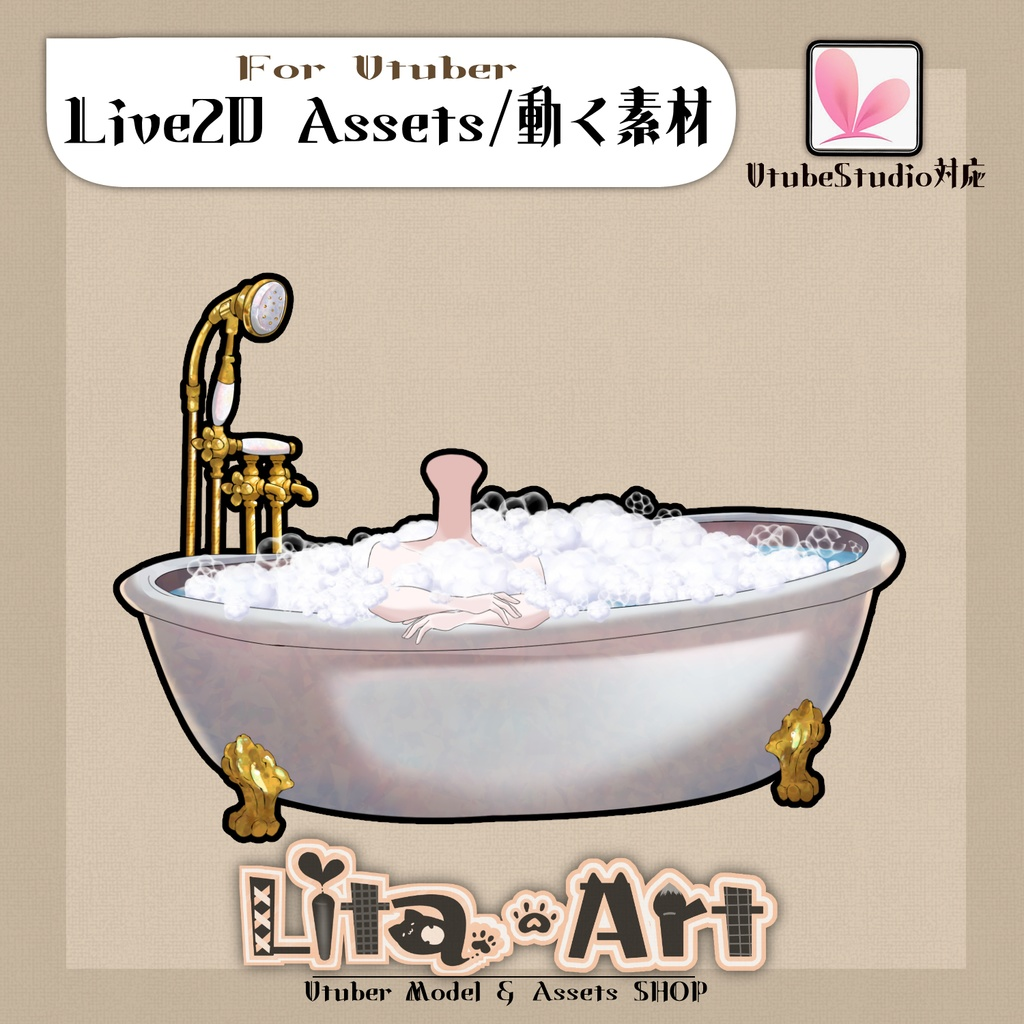 2b0a5430-630e-4a8b-86e5-18b6aedca5e4-image.png