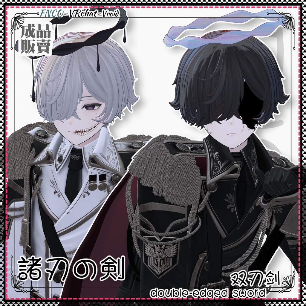 3e416209-f5ee-4fbd-a559-87a015cd1542-image.png