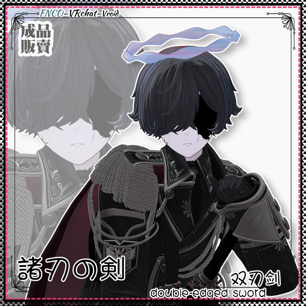 72122dd6-43e0-4511-a9d0-81a41cf95de5-image.png