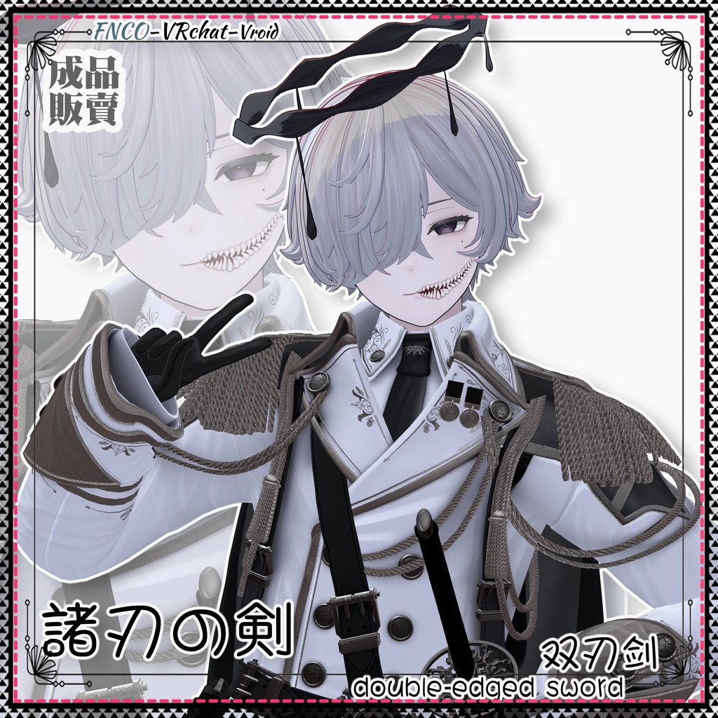 a3875ca1-b8ba-4ead-8f84-9a54ca3b5616-image.png
