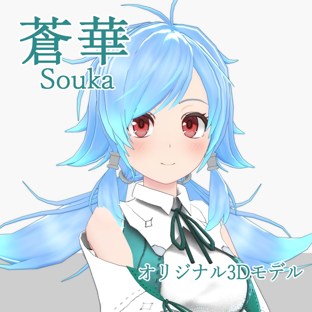 782dc734-e477-4186-b4c4-f0d76d9535fe-image.png