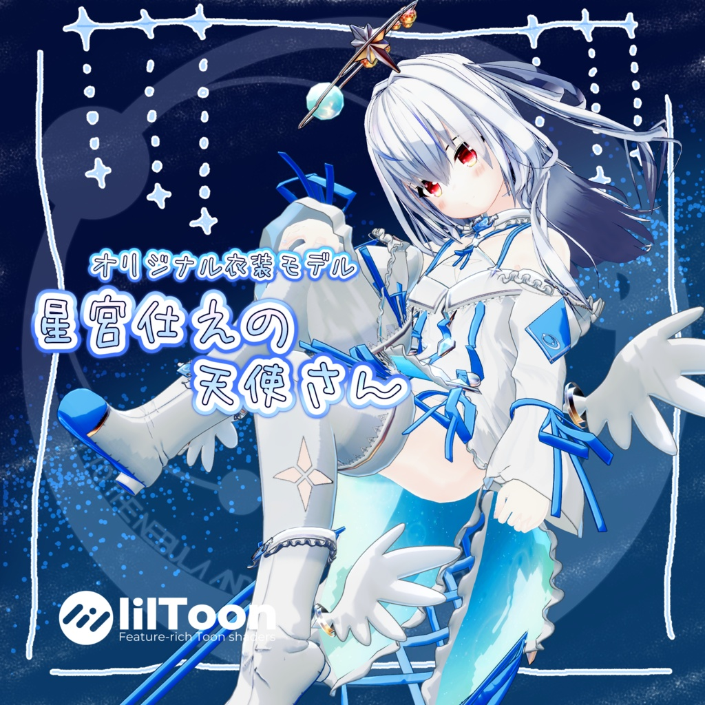 e6559b85-ecaa-4bfb-914c-a85d1f0fe077-image.png