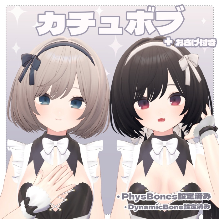 bb438972-f4cf-470e-9b8d-90f991795ee8-image.png