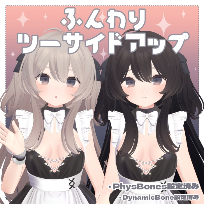 617a6735-cc1b-4b5d-b70d-ee2176c23255-image.png