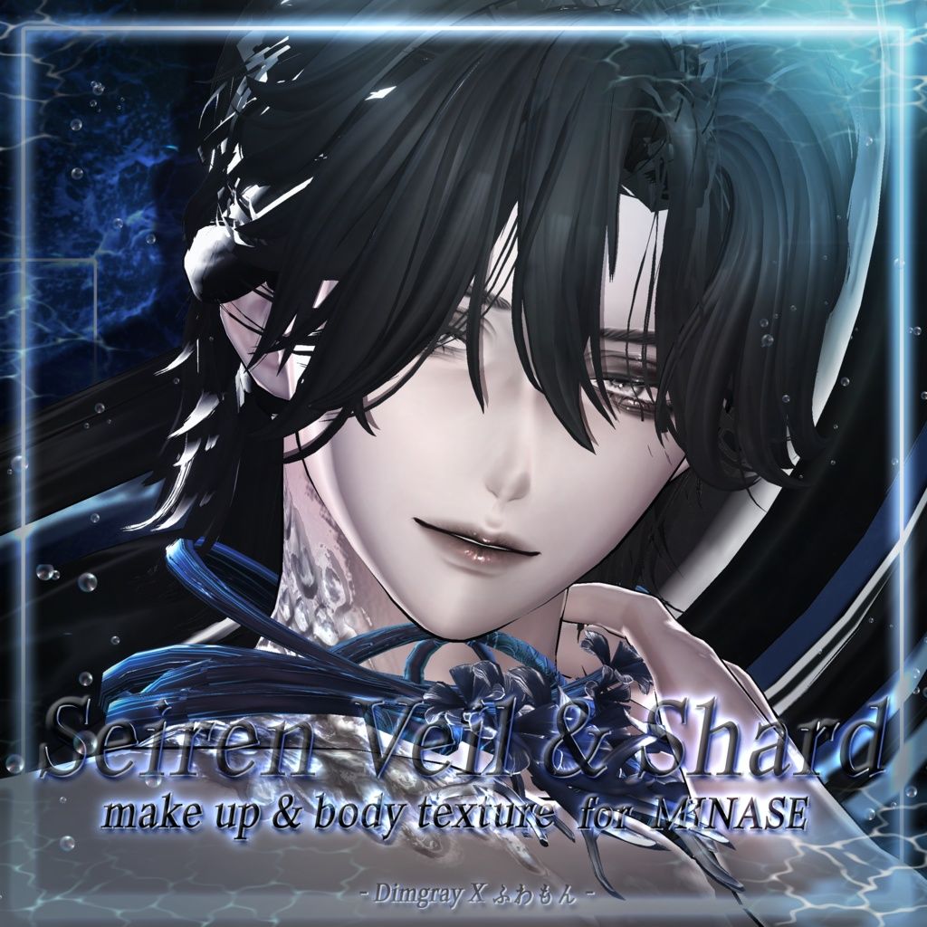 sss.png