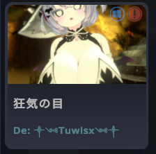 76cceb32-a8e6-443b-8e06-f8a5a0f655c8-image.png
