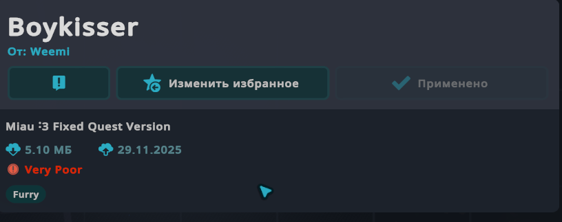 VRChat_CH2XP9kNVo.png
