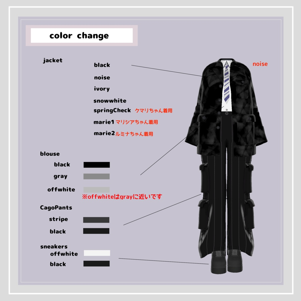 2c0ddada-ebdb-4cfc-8a5b-8b71143f10f8-image.png