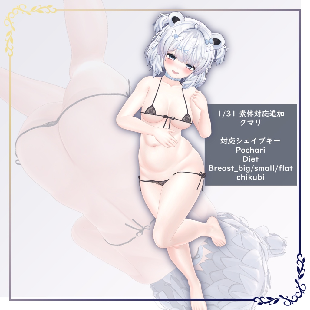 84c07d7e-20f4-40ef-8018-5ff1528da0f9-image.png