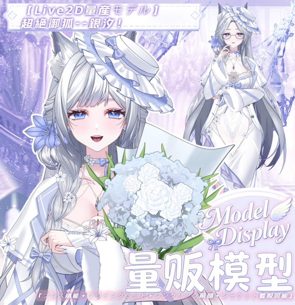 12b81a52-9b65-4ad2-8f49-82a643156828-image.png
