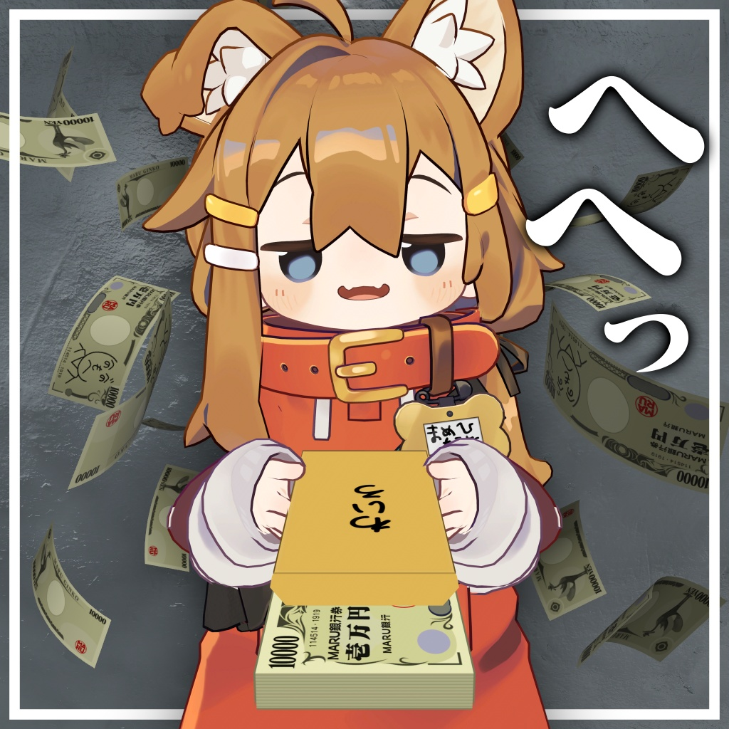 d38d7169-8729-4a5e-8032-44bc6a6138d5-image.png