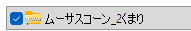 03dacfbf-fb07-414e-ae19-02579343c626-image.png