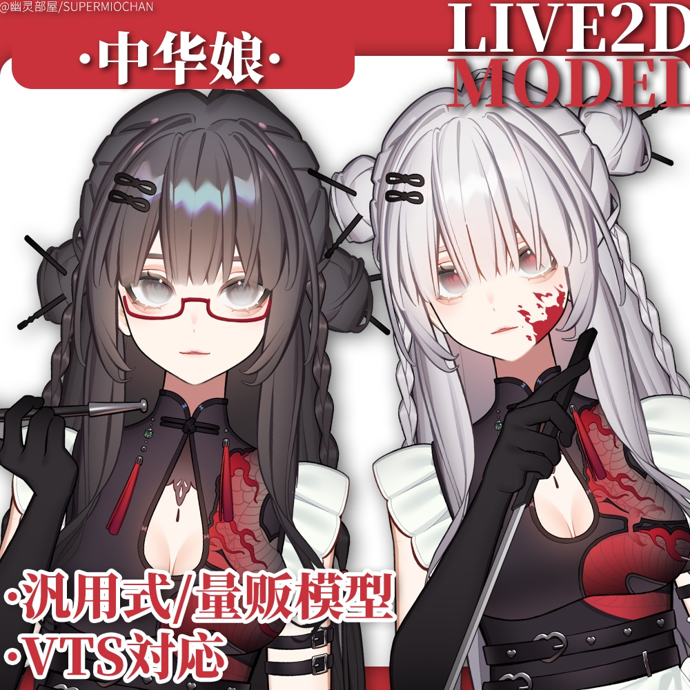 99f108e3-6beb-429a-b3c6-491db77491af-image.png