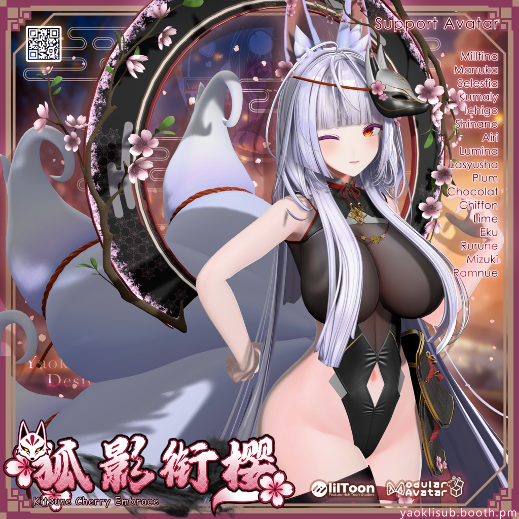 29987c90-9f64-4947-9891-ad81a763f19e-image.png