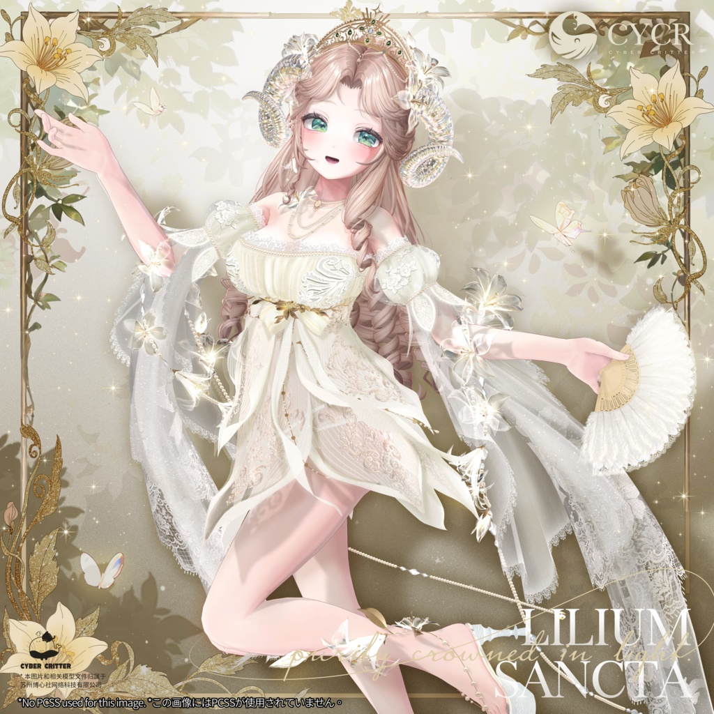 7921168f-3ed1-4154-afb2-e7e0f2524a2d-image.png