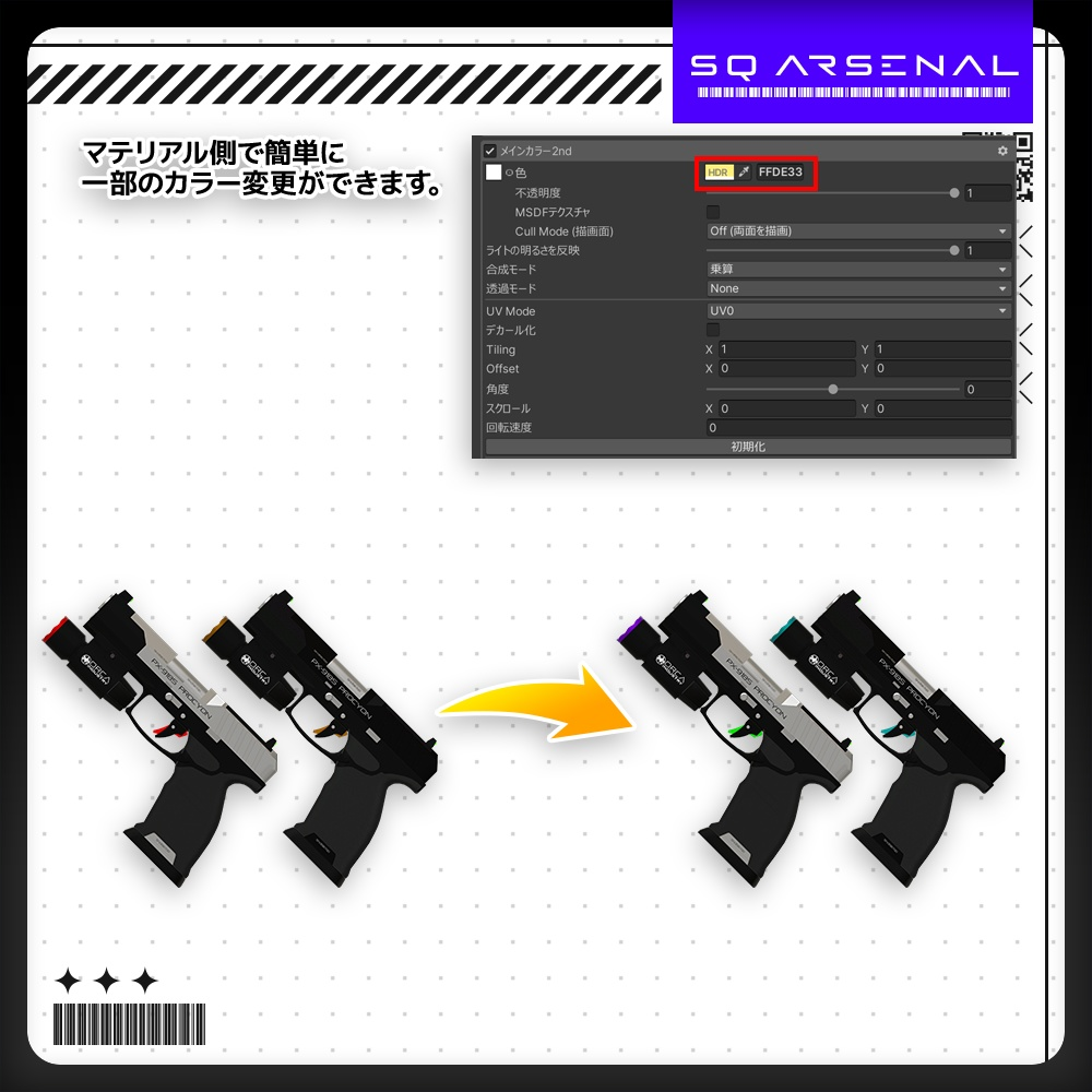 8da0f6f2-8575-4262-87a7-6d6d32c8e3bf-image.png