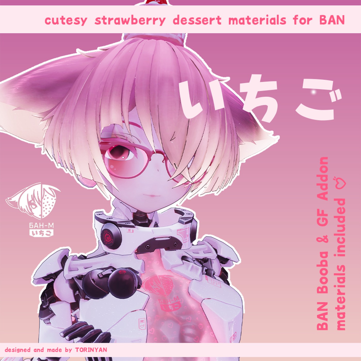 StoreThumbnailIchigoHR.png