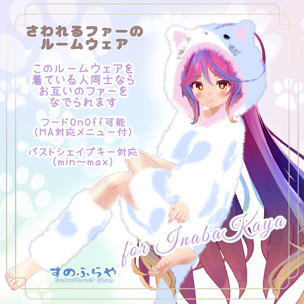24cc0b0b-da75-425b-a3ea-0e90e3ce47d1-image.png