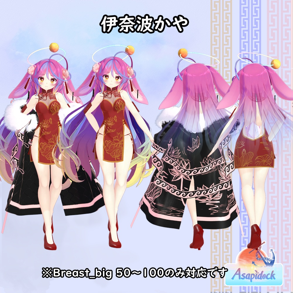 922d732c-5881-4226-850f-6f74d3594102-image.png